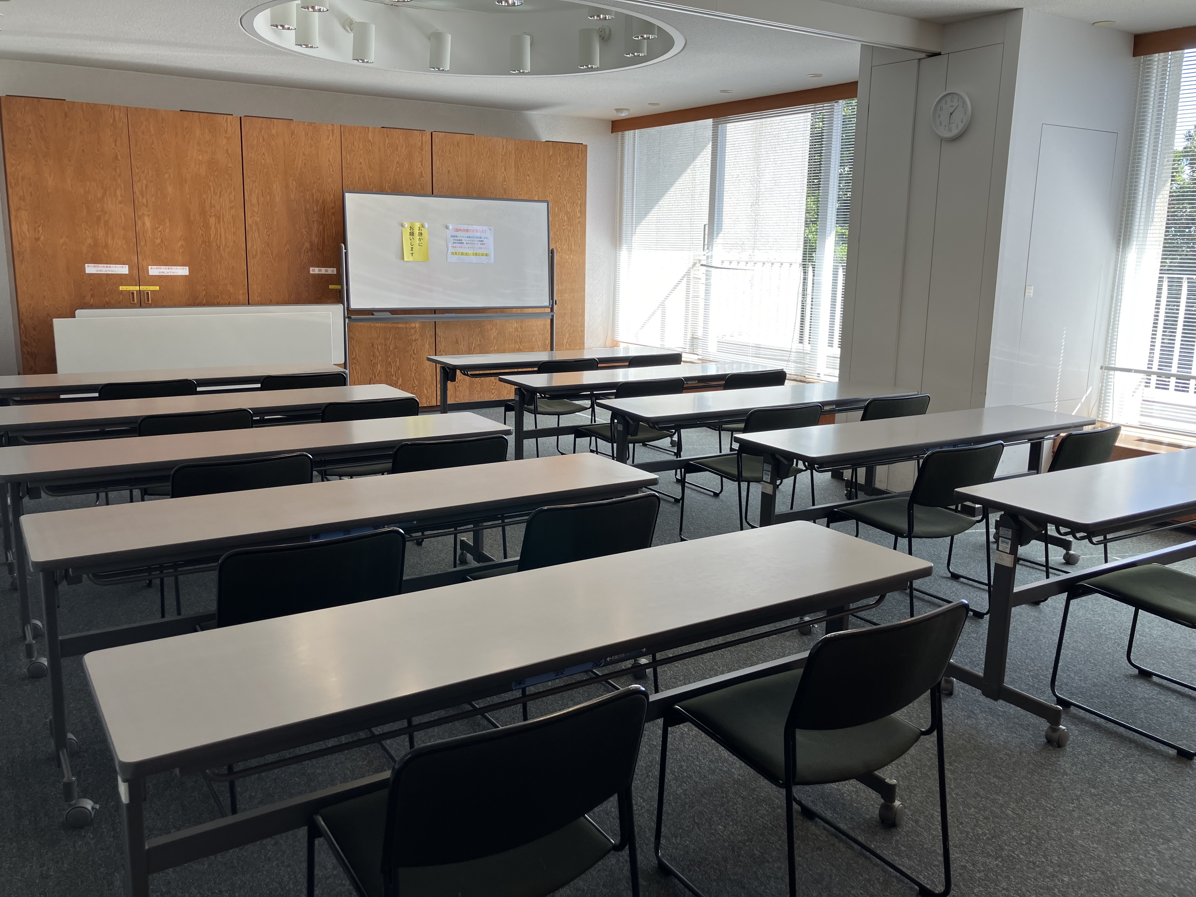 ウェルネスパーク集会室